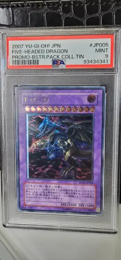 PSA 9 Yu-Gi-Oh! Five Headed Dragon BPCT ULTIMATE JAPAN - Image 1