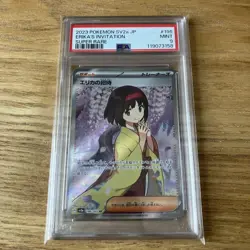 Erika Invitation SR SV2a Pokemon Card 151 PSA9 - Image 1
