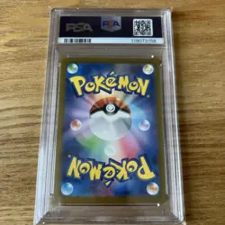 Erika Invitation SR SV2a Pokemon Card 151 PSA9 - Image 2