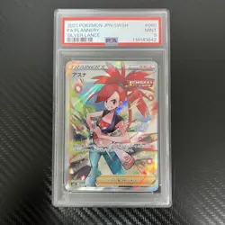 Pokemon Card Asuna SR PSA 9 10 Authentic One Owner Holo Rare - Image 1