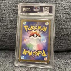 Ojosama 2022 Pokemon Card Lost Abyss Hyper Rare PSA9 #122 - Image 2
