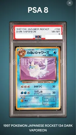 Pokemon Japanese Rocket 134 Dark Vaporeon PSA 8 Near Mint Card - Image 2