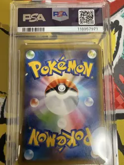 Lilier TR Sky Legend PSA9 Pokemon Card Collectible New - Image 3