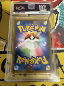 Lilier TR Sky Legend PSA9 Pokemon Card Collectible New - Image 4