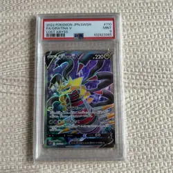 Giratina V SR Lost Abyss 110 100 PSA9 Pokemon Card - Image 1