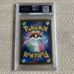 Giratina V SR Lost Abyss 110 100 PSA9 Pokemon Card - Image 2