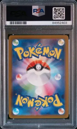 Dr Orchid Pokemon Classic PSA10 Collectible Card - Image 2