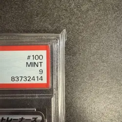 Mimosa SR PSA9 Scarlet and Violetex Pokemon Card - Image 4