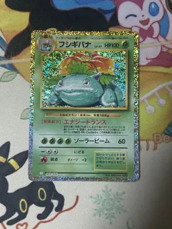 Fushigibana Pokemon Card Game Classic PSA Graded Card Collectible Used - Image 1