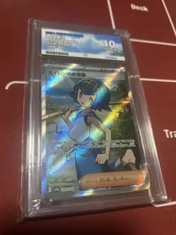 ACE10 SR Card Water Lily PSA10 Grade Rare Collectible - Image 1