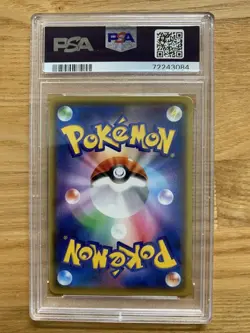 Pokemon Play SR PSA9 Japanese Card Collectible Card Game - Image 2