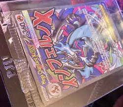 Mega Charizard X ex 023 Oricorio ex 024 UPC SEALED Black Star Promo Pokemon Card - Image 2