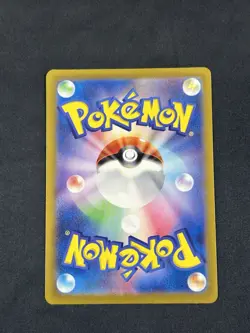 Quaquaval EX 325/190 SV4a Shiny Treasure EX SSR Japanese Pokemon Card TCG NM - Image 2