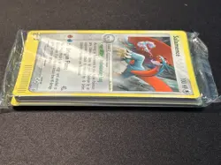 Salamence Cosmos Holo Ex Dragon E-League Promo 19/97 Sealed Pack 16 Pokemon Card - Image 5
