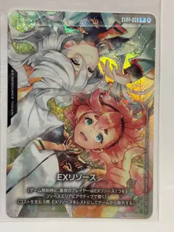 Gundam Card Game Suletta and Miorine Evx02 Card EX Resource Card & Playmat New - Image 2