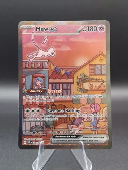 Pokemon Mew EX Black Star Promo Card 53 Ultra Premium Collection - Image 1