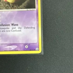 Pokemon Slowpoke 80/112 FireRed & LeafGreen 2004 Basic 50HP Common Regular Card - Image 4