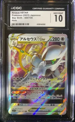 ✨✨✨ CGC 10 Arceus VSTAR 084/100 Star Birth Pokemon Card Japanese - Image 1