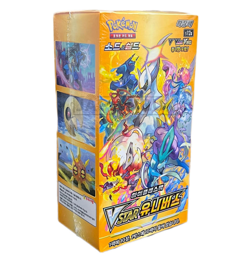 Pokemon Sword & Shield s12a High Class Vstar Universe 1 Box (Pack of 10 /korea - Image 1