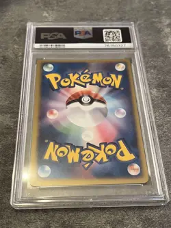 2004 Pokemon Card Jumpluff PSA 10 Rocket Gang Strikes Back Mint - Image 2