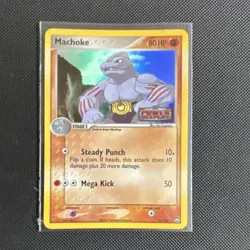 Machoke (Uncommon) Reverse Holo 33/108 EX Power Keepers 2007 Stage 1 80HP - Image 1