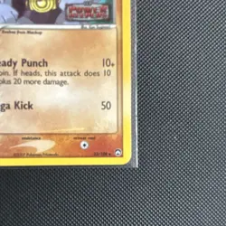 Machoke (Uncommon) Reverse Holo 33/108 EX Power Keepers 2007 Stage 1 80HP - Image 4