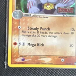 Machoke (Uncommon) Reverse Holo 33/108 EX Power Keepers 2007 Stage 1 80HP - Image 5