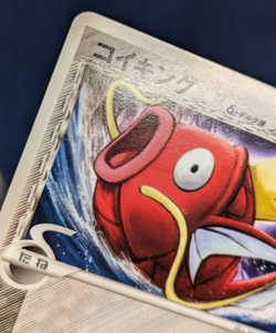 2006 043/052 Magikarp Delta Japanese Pokemon Card Holon Phantoms Unlimited EX K1 - Image 5