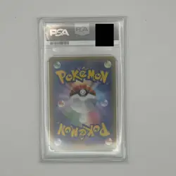 Pokemon Gyarados GX SR PSA9 Collectible Card - Image 2