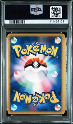 Pokemon Cards VS Series Rainbow Energy PSA6 Collectible Card - Image 2