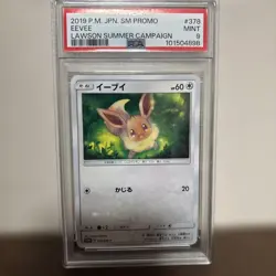 Eevee PSA 9 Pokemon Card Promo 378 SM P Good Condition - Image 1