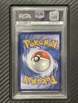 2021 PSA 8 Vaporeon V #181 Full Art Promo Premium Collection Pokemon TCG SWSH - Image 2