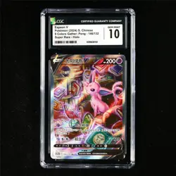 CGC 10 GEM MINT 2024 Pokemon CHN Espeon V 146/132 SR - Image 2