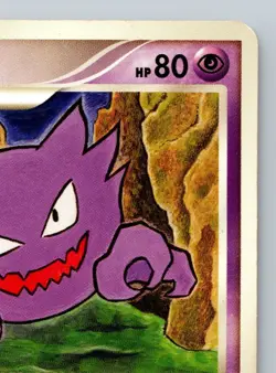 Haunter 031/092 Intense Fight In The Sky dps Heavily Played Japanese Pokemon - Image 3