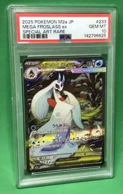 PSA 10 GEM MT Mega Froslass ex SAR 233/193 M2a MEGA - Pokemon TCG Japanese 2025 - Image 3