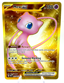 Mew Ex 205/165 - SV 151 - Hyper Rare - Pokemon - NM - Image 1