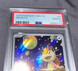 2025 POKEMON SIMPLIFIED CHINESE CBB3 C-GEM PACK VOL 3 #07 MEOWTH PSA 10 - Image 2