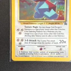 Wizards of the Coast Cool Porygon Holo Promo 15/53 Wotc 2000 Basic 50HP - Image 5