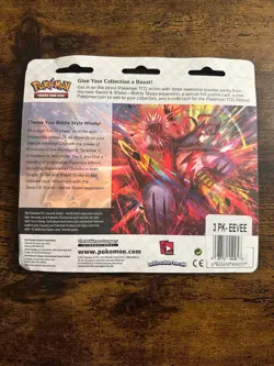 Pokemon TCG: Sword & Shield Battle Styles 3 Pack Blister (Eevee Promo) - Sealed - Image 3