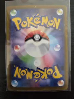 Teal Mask Ogerpon ex 234/187 Sv8a: Terastal Fest Ex Holo Japanese UR Pokemon - Image 2