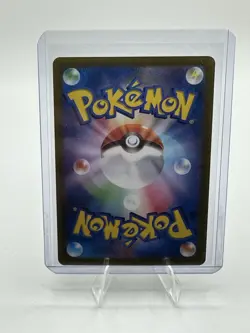 Pokemon Misty's Lapras 072/063 Sv9a: Heat Wave Arena Holo (Japanese) - Image 2