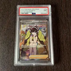 Pokeka Chamomile Glitter SR PSA9 Pokemon Card Collectible Japanese Rare - Image 1