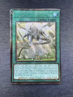 YuGiOh! Wishes For Eyes Of Blue SDSW - Error Misprint Wrong Name NFC MP - Image 2