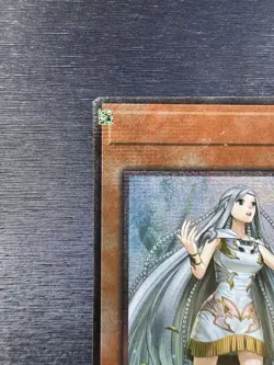 YuGiOh! Maiden Of White SDSW - Error Misprint Upside Down Name & Anubis NFC MP - Image 3