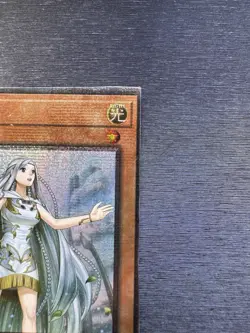 YuGiOh! Maiden Of White SDSW - Error Misprint Upside Down Name & Anubis NFC MP - Image 4