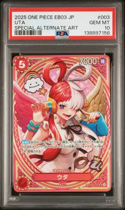 2025 ONE PIECE JPN EB03-EXTRA BOOSTER -ONE PIECE HEROINES ED- #003 UTA PSA 10 - Image 1