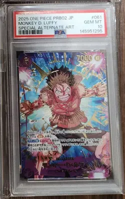 PSA 10 Monkey D Luffy SP EB02-061 THE BEST vol 2 PRB-02 One Piece Japanese - Image 1