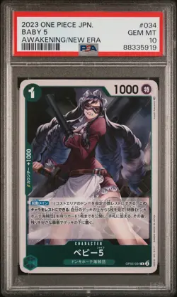 2023 One Piece Baby 5 #034 OP-05 Awakening of the New Era Japanese PSA 10 - Image 1