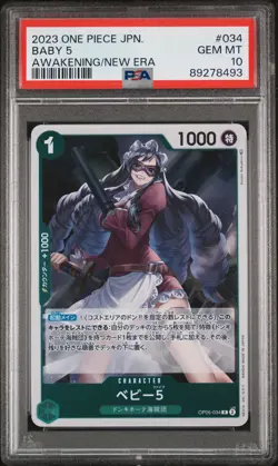 2023 One Piece Baby 5 Awakening of the New Era #034 Japanese PSA 10 - Image 1