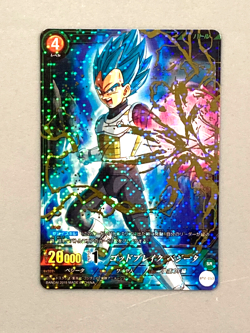 Super Saiyan Blue Vegeta BT2-053 SR Dragon Ball IC Carddass Card Japanese - Image 1